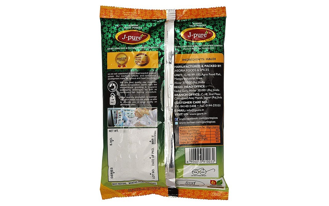 J-Pure Haldi Powder    Pack  200 grams